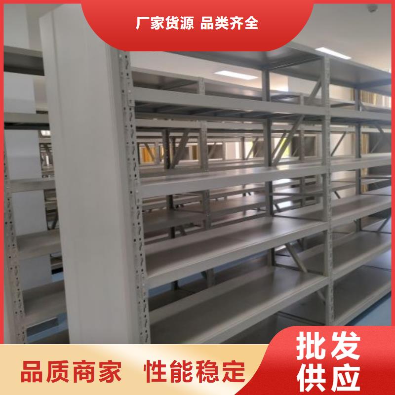 产品特性和使用方法【桦平】档案管理密集架同城品牌