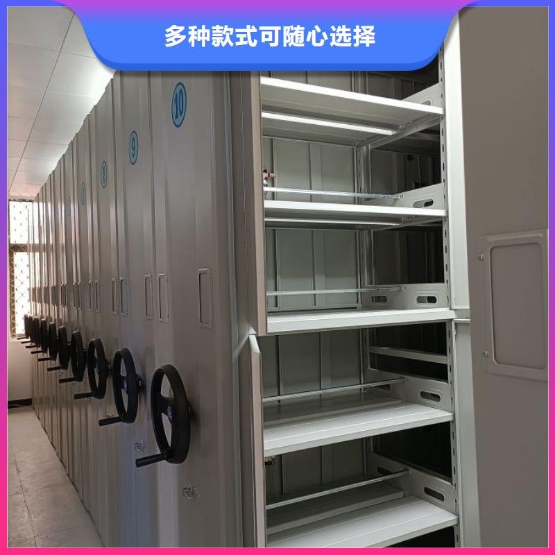 ​原装现货【桦平】樟木密集架专注生产制造多年