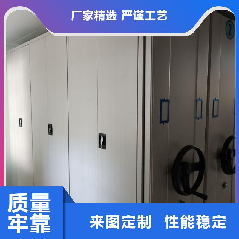 诚信经商【桦平】钢制手动密集架厂家货源