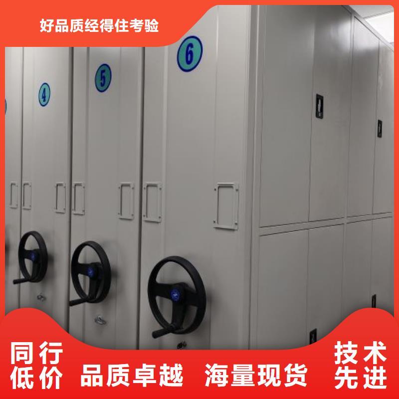现状和发展趋势预测【桦平】电表挂表密集柜批发货源