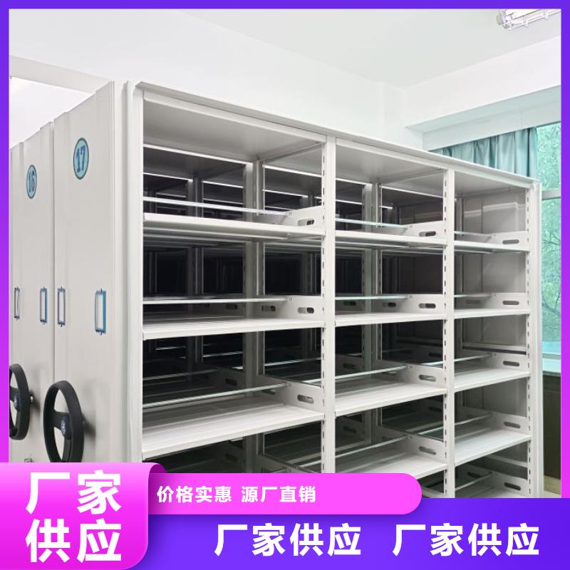 公司有哪些【桦平】机械式密集柜用心做品质