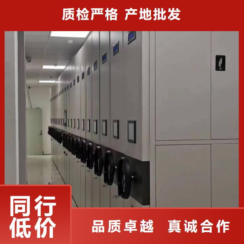 档案密集柜手动档案柜优选好材铸造好品质工艺成熟