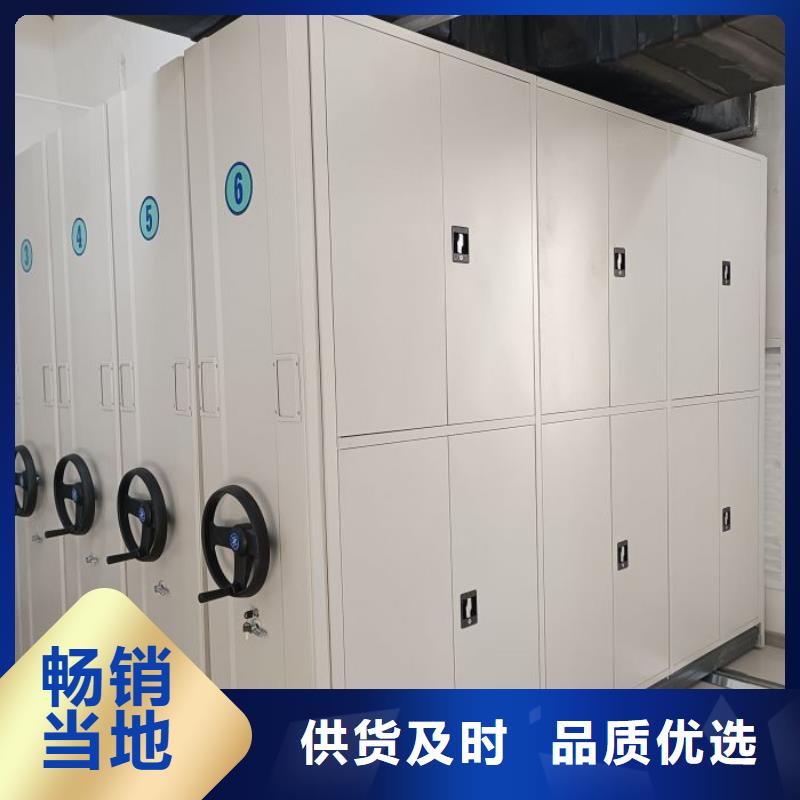 十年质保【泽信】库房活动密集柜诚信经营质量保证