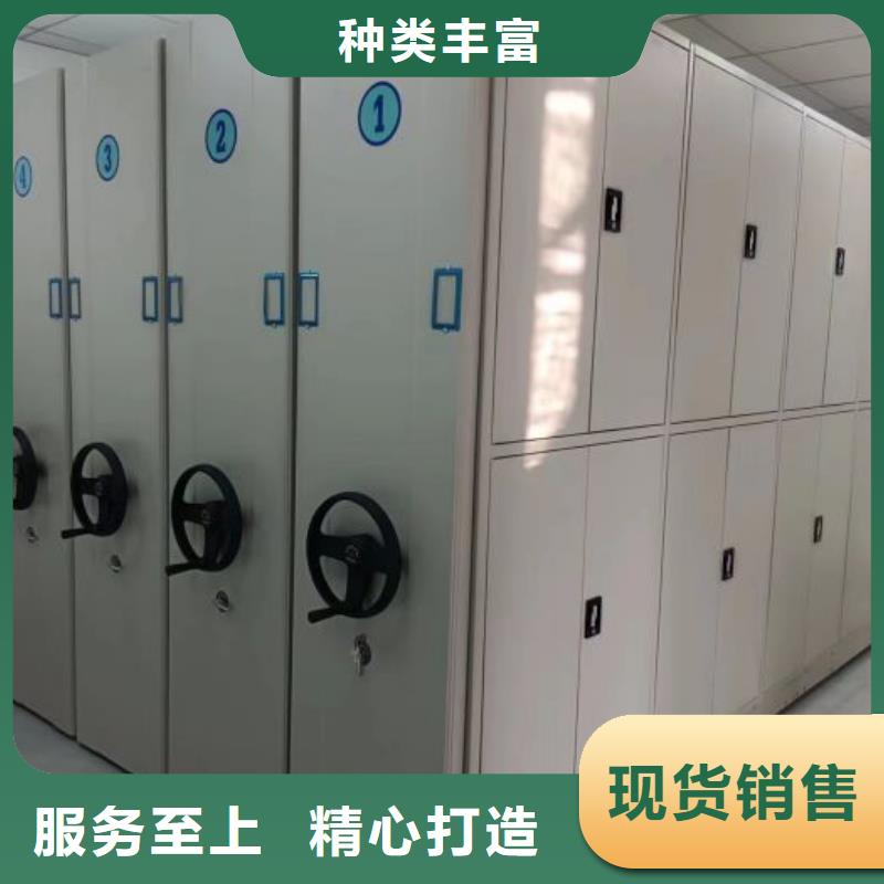 厂家哪家好【桦平】钢制密集柜来图加工定制