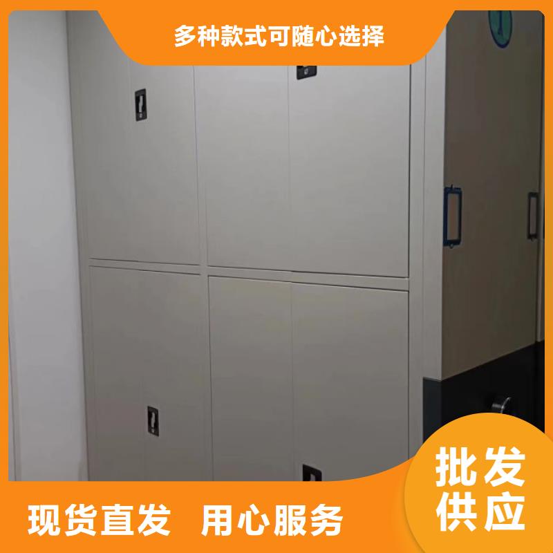 效益更高【桦平】密集手动柜源头厂家量大价优