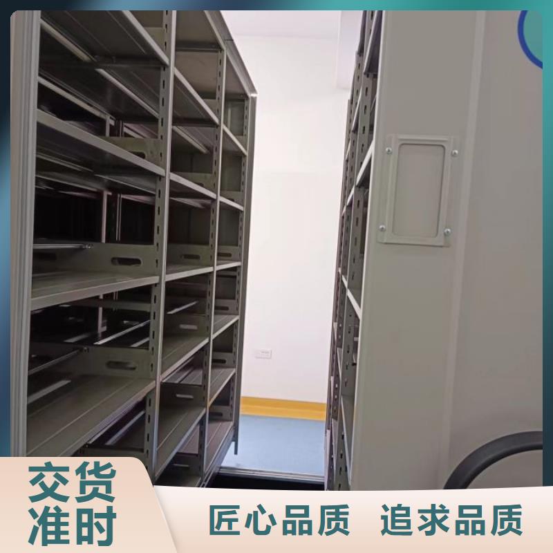 厂家针对国内行业逆境的对应策略【桦平】智能式移动密集架本地品牌
