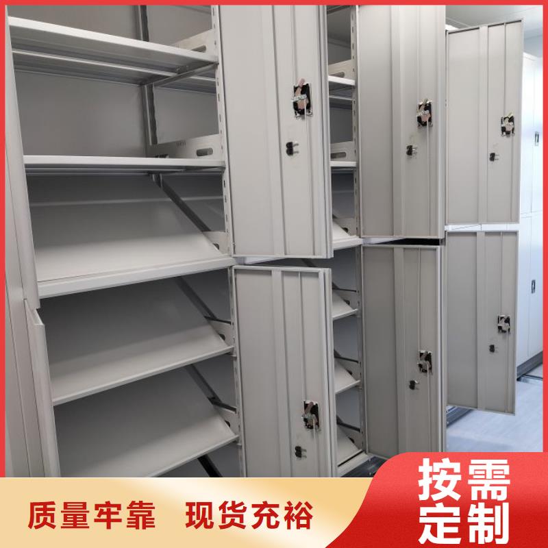 销售电话多少【桦平】自动档案柜支持定制批发