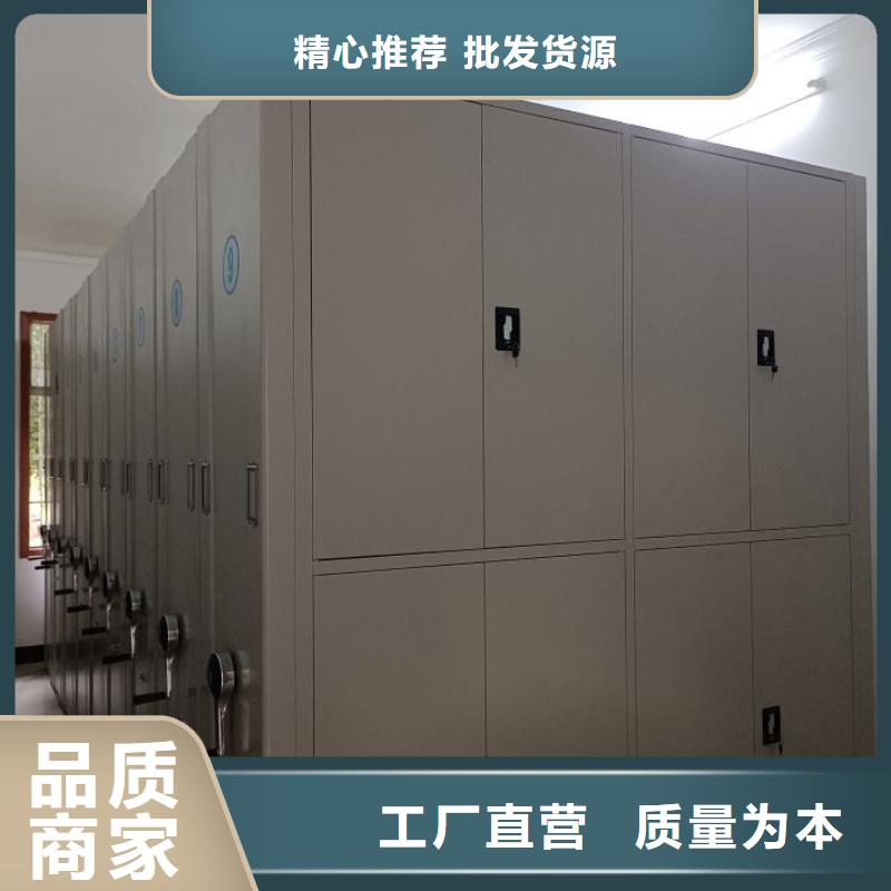 哪里便宜【隆顺】智能自动密集架质量上乘