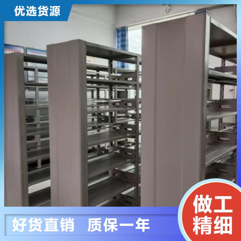 手动密集架手摇文件柜精工细致打造产品细节参数