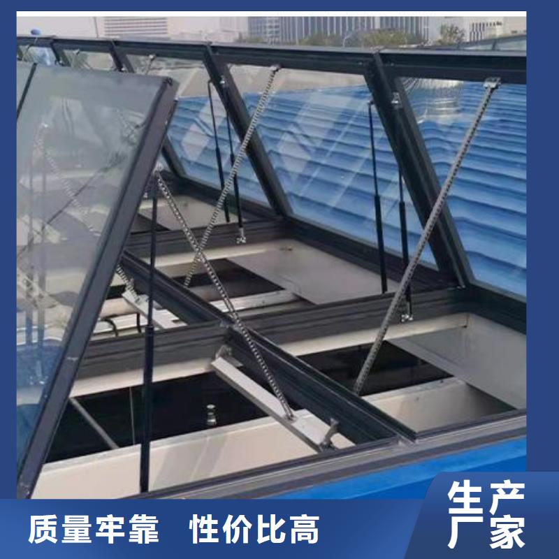 启闭式通风气楼厂家本地品牌