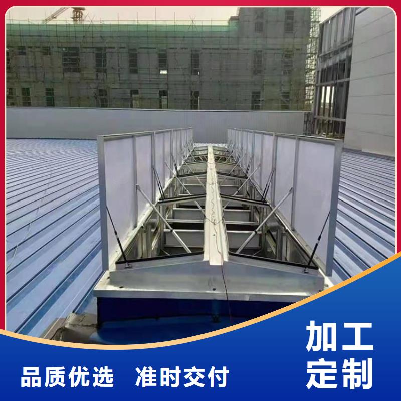 自然通风气楼常用指南厂家直销直供