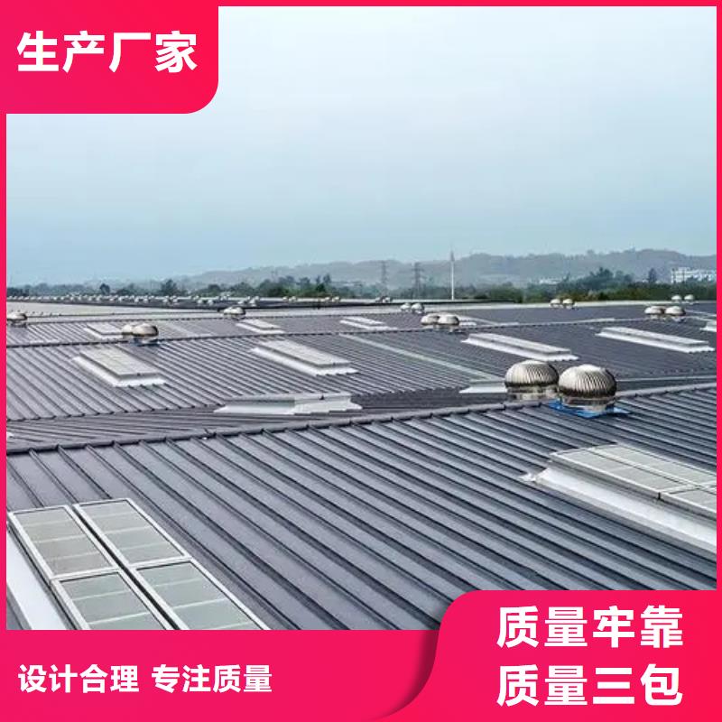 TC10A薄型通风气楼价格行情本地供应商