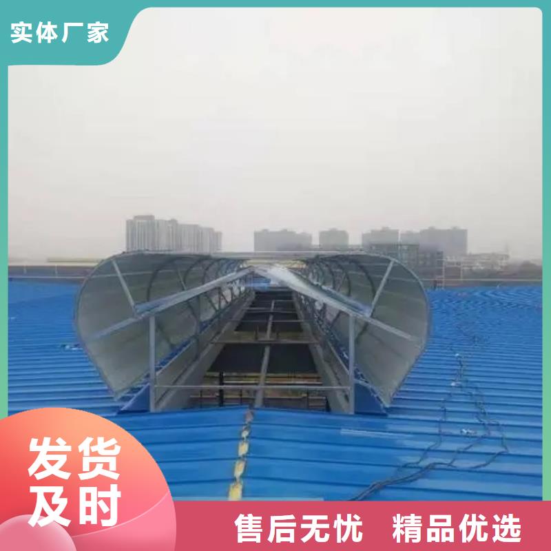 TC3型通风天窗批发经验丰富品质可靠