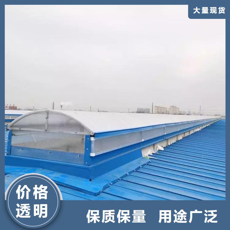 顺坡气楼销售当地服务商