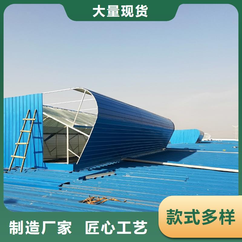 侧开型电动采光排烟天窗价格2025+全国安装放心得选择