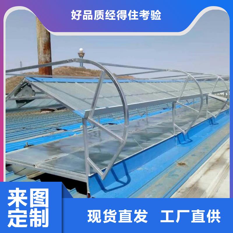 屋脊自然通风器诚信企业2025+全国安装本地生产厂家
