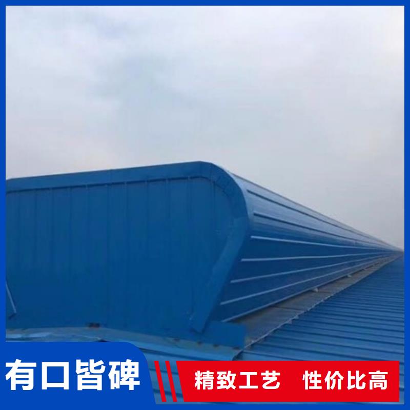 05J621-3通风天窗批发价格N年生产经验