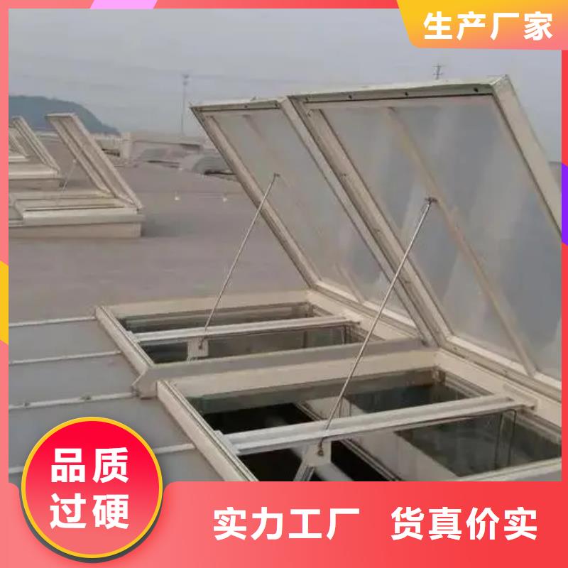 电动排烟天窗来电咨询
