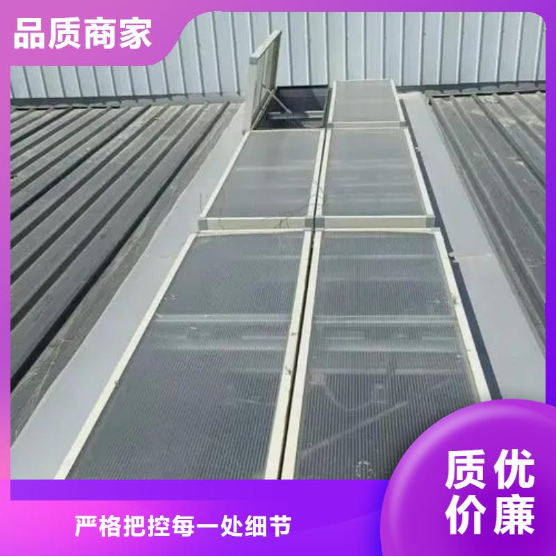 自然通风器通风气楼品牌大厂家直销厂家