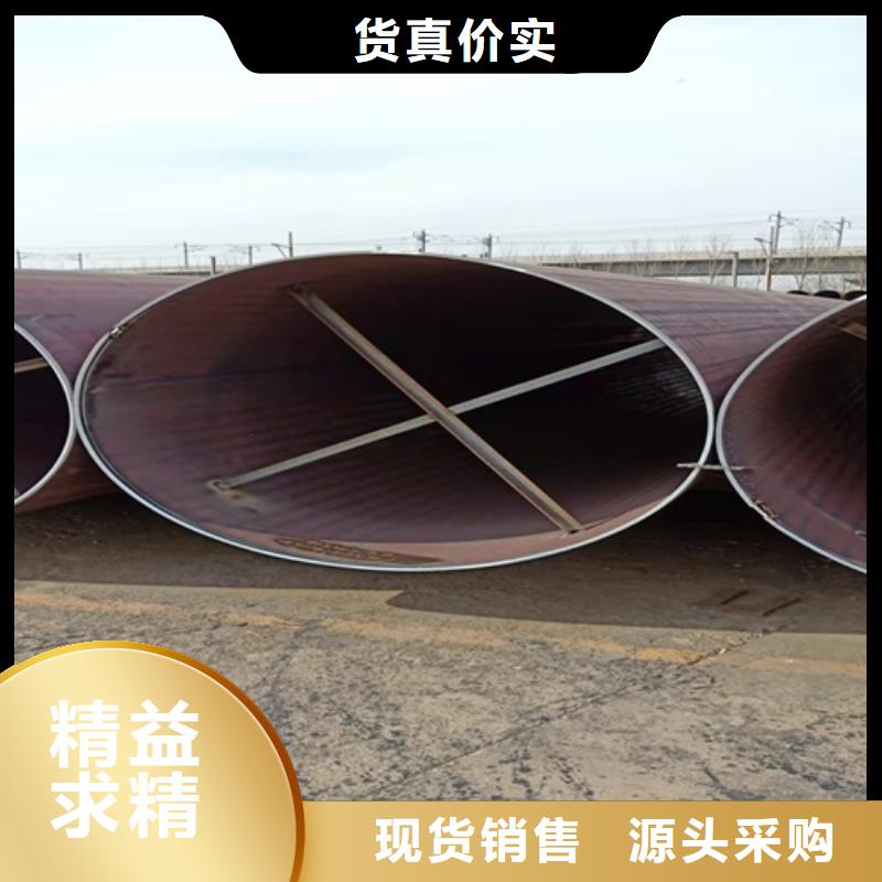 无缝钢管,【锅炉管】厂家直销省心省钱本地经销商
