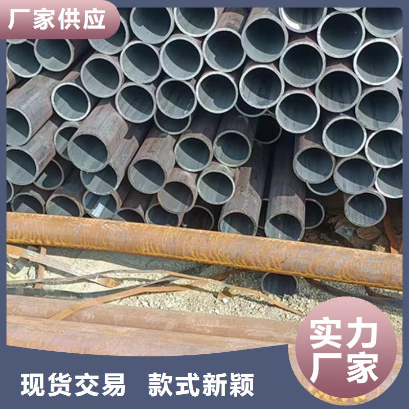 无缝钢管【合金管】真正的源头厂家追求细节品质