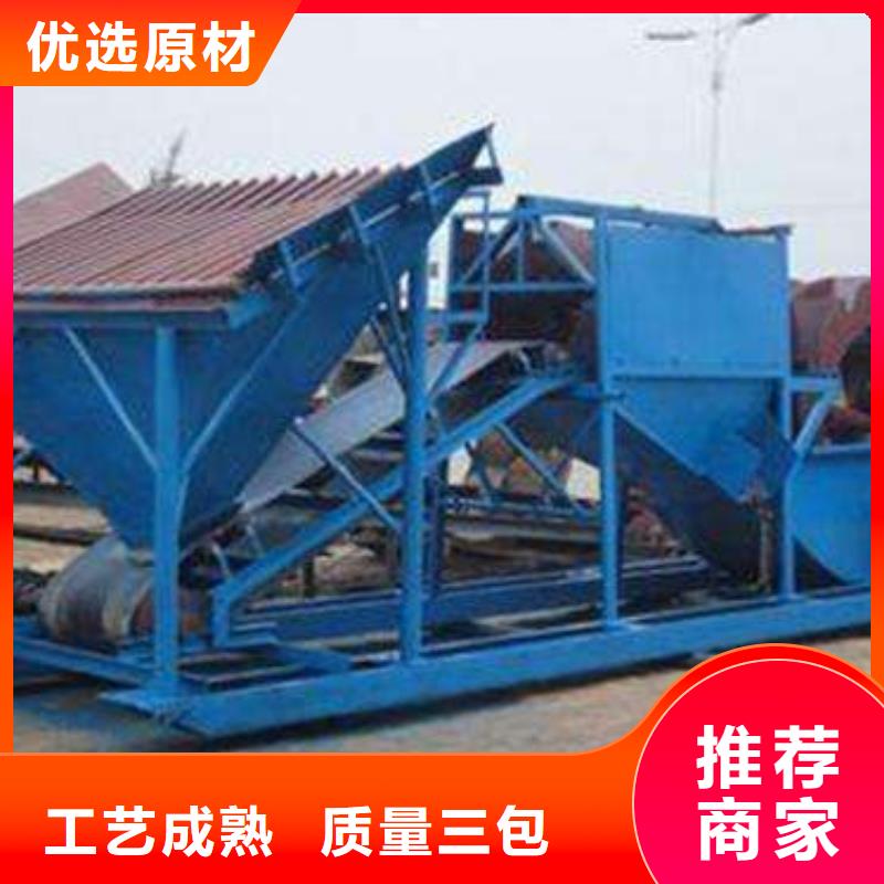洗沙设备【挖斗洗沙机】质量牢靠追求品质