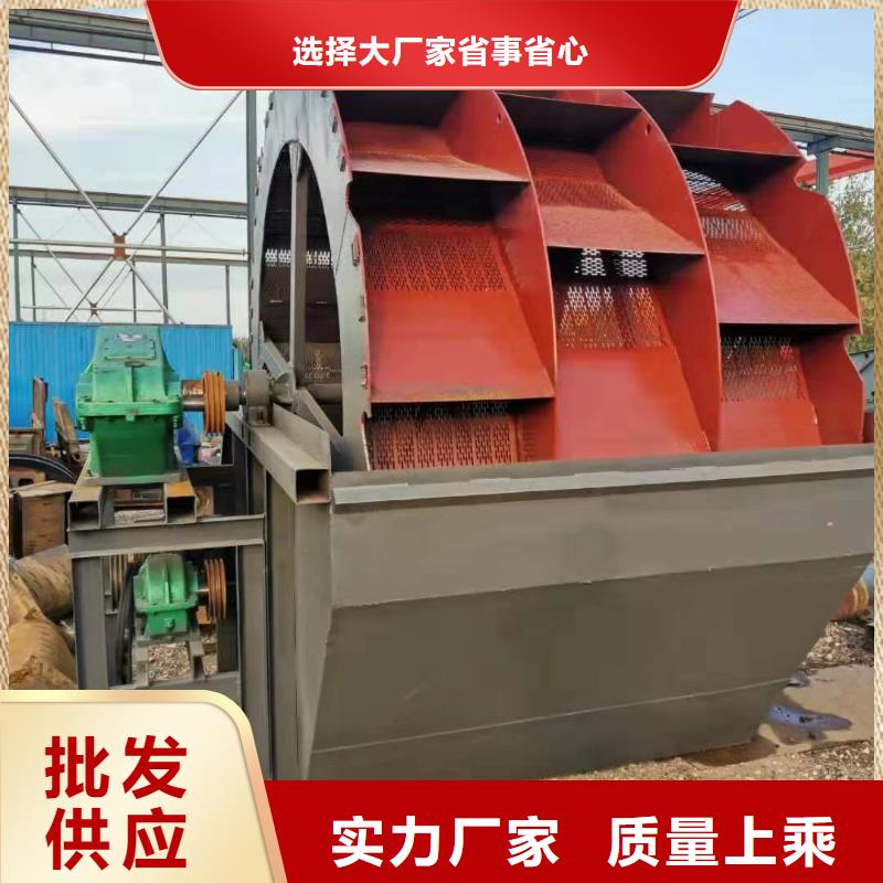 【洗沙设备】激振器脱水筛支持加工定制厂家直销