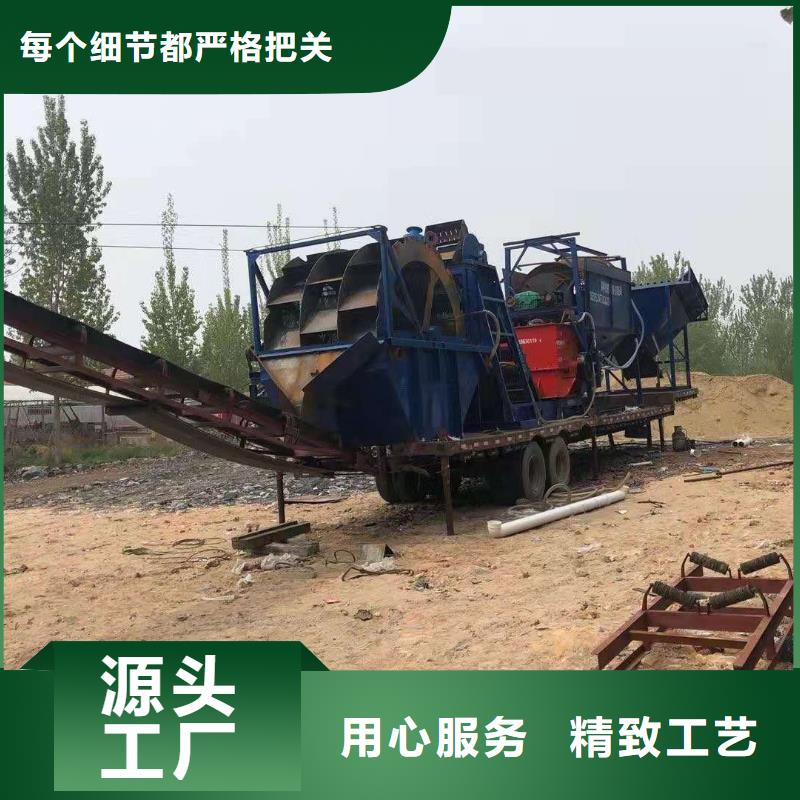 洗沙设备制沙设备品质优选量少也做