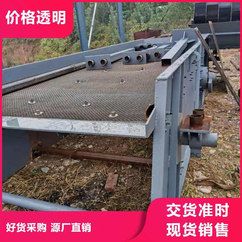 洗沙设备实力厂商严选好货