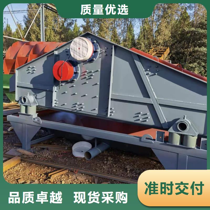 洗沙设备种类多质量好本地品牌