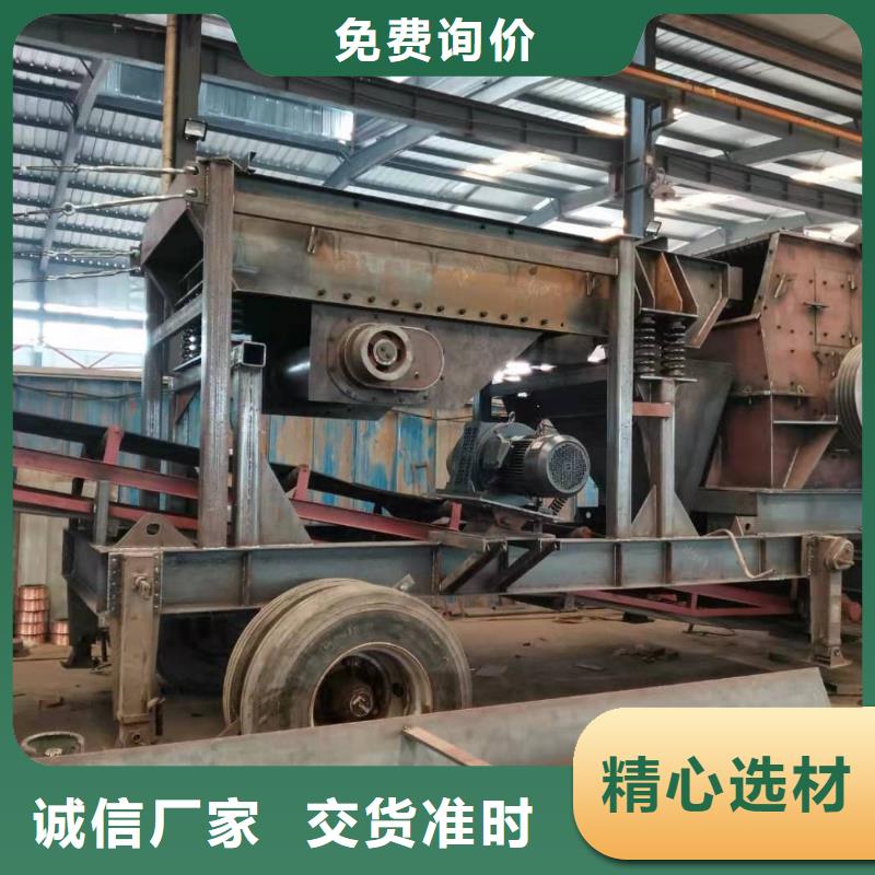 洗沙设备来图来样定制实体厂家
