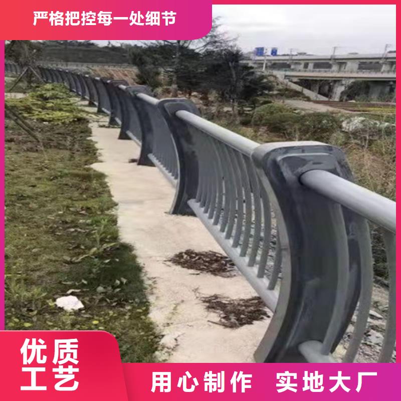 护栏推荐直供厂家当地供应商