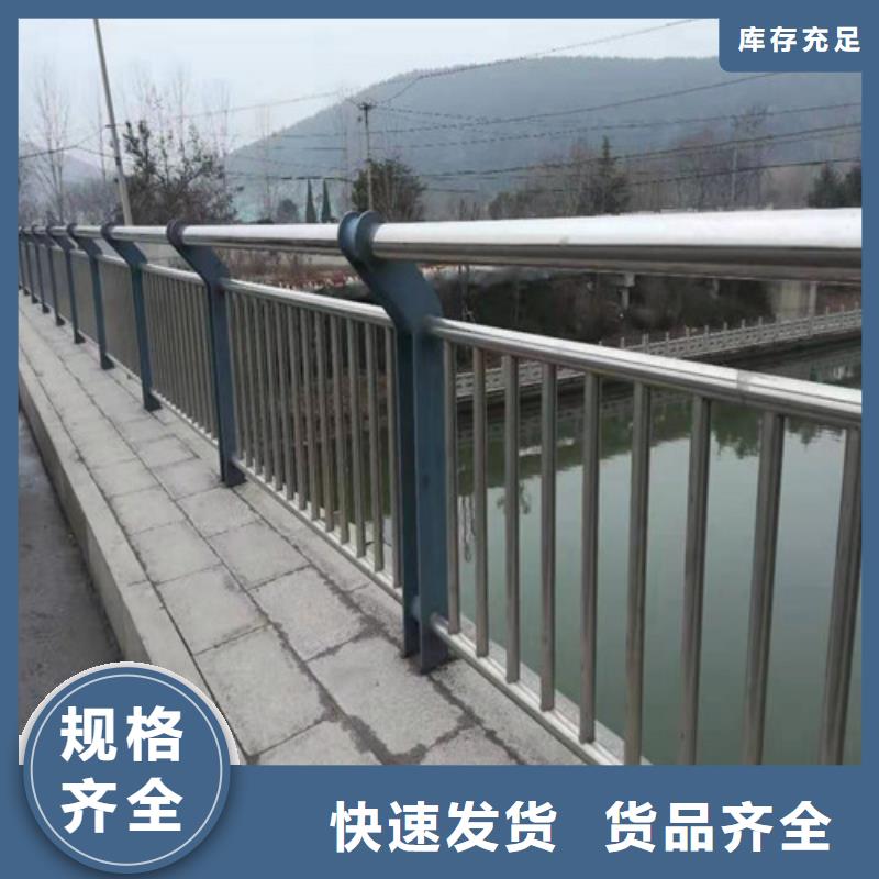 河道围栏公司良心厂家库存充足