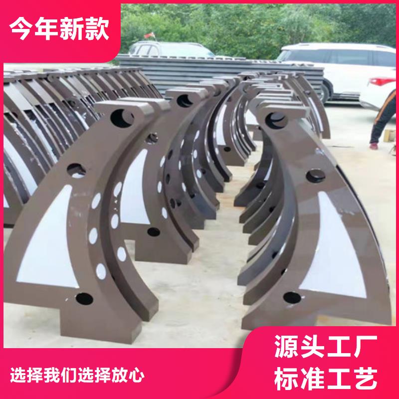 不锈钢复合管护栏厂家直供大库存无缺货危机