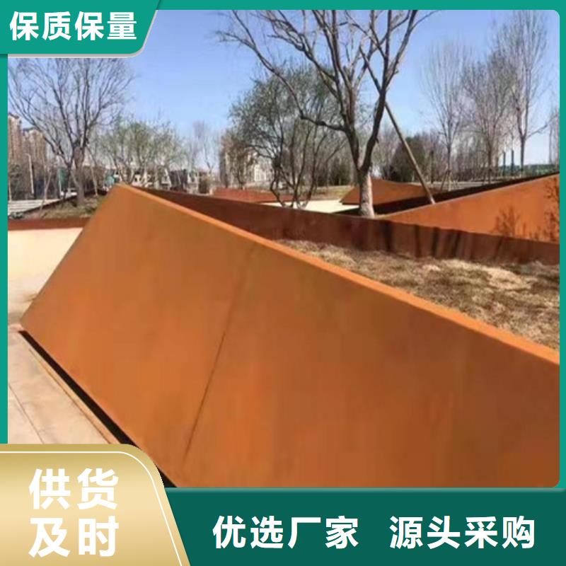 耐候板【不锈钢复合管护栏】严格把控每一处细节支持大小批量采购