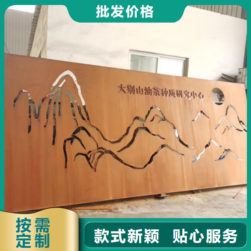 耐候板_不锈钢护栏品质服务诚信为本敢与同行比质量