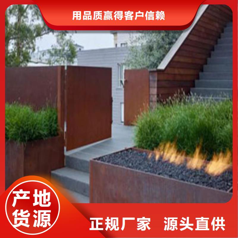 耐候板_【防撞【护栏】】拒绝差价层层质检