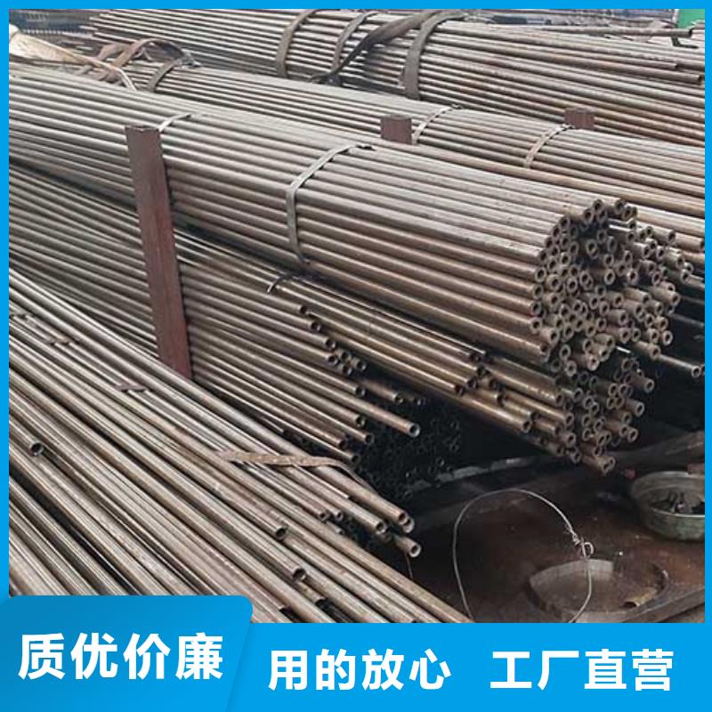 精密管不锈钢管精挑细选好货同城货源