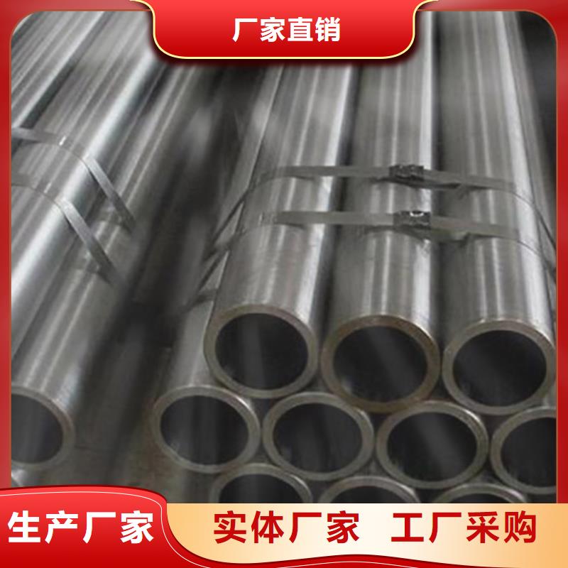 精密管化肥专用管细节展示拥有核心技术优势