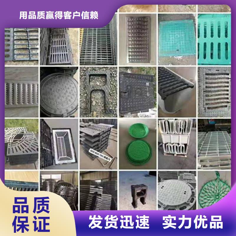 球墨铸铁井盖球墨铸铁管工厂现货供应颜色尺寸款式定制