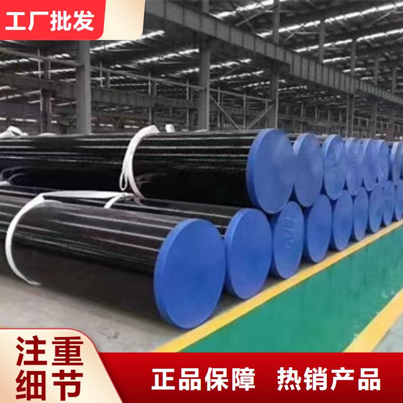 1Cr5Mo合金钢管质量过硬经久耐用