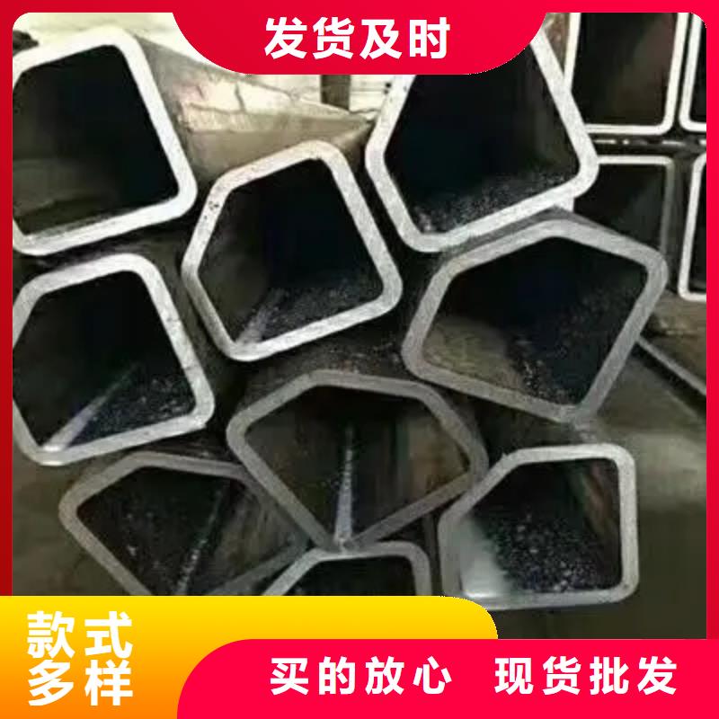 精密异形钢管产地直销当地品牌