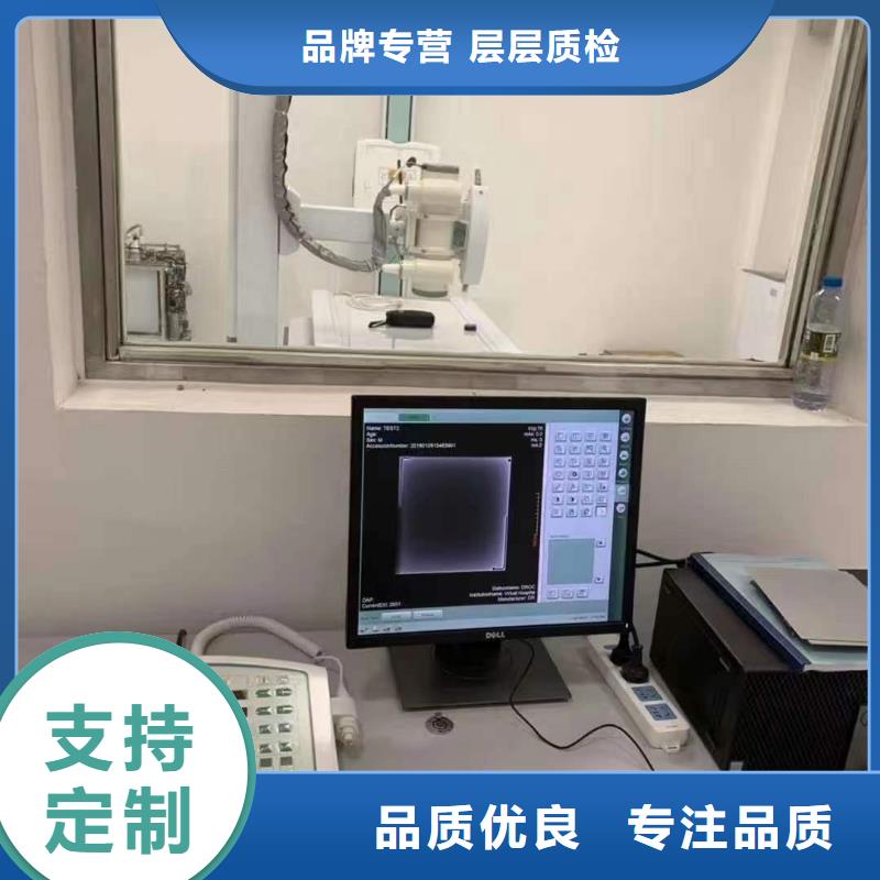 防辐射气密门工厂直销质检严格放心品质