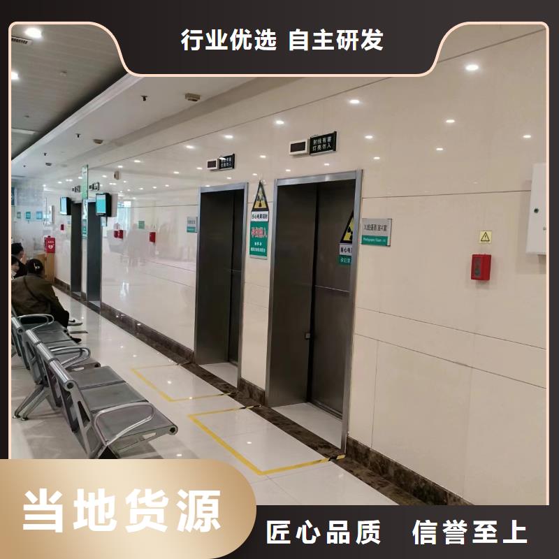 【铅板气密门厂家直发】符合标准