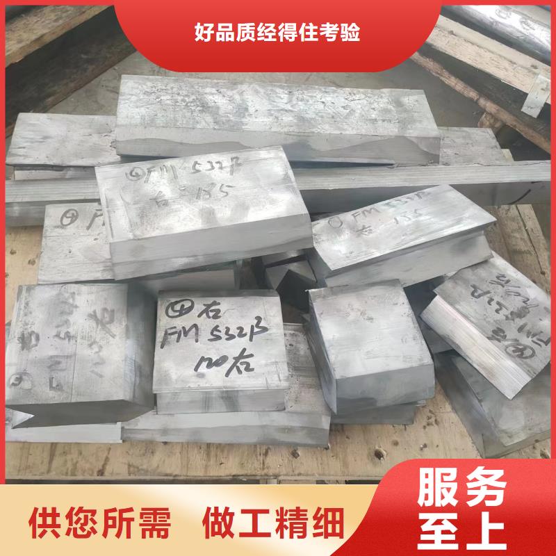 防辐射铅板实体厂家严格把关质量放心