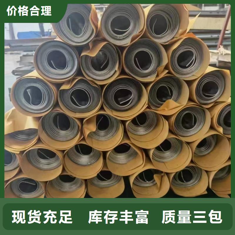 防辐射铅皮现货价格本地厂家