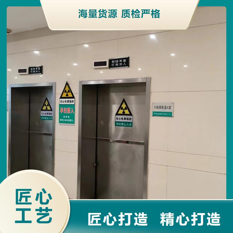 ​铅板防辐射铅板为您精心挑选定制定做
