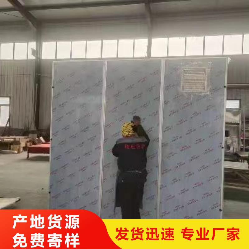 【铅板】放射科铅板厂家诚信商家服务热情随到随提