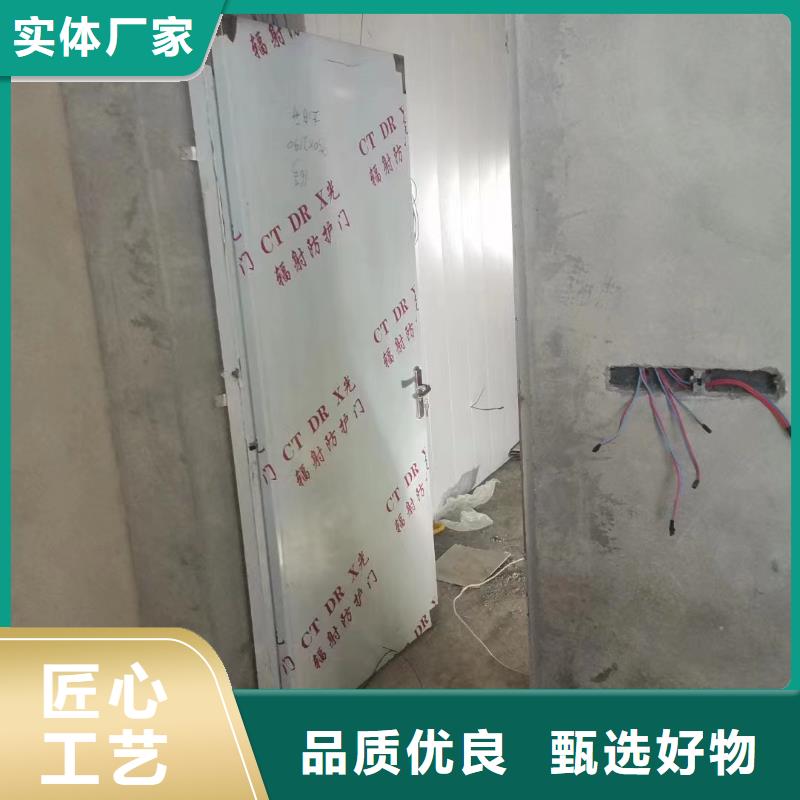 铅板铅门专注质量今年新款
