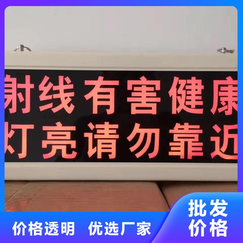 CBCT防辐射铅房厂家直供买的放心安兴用的舒心